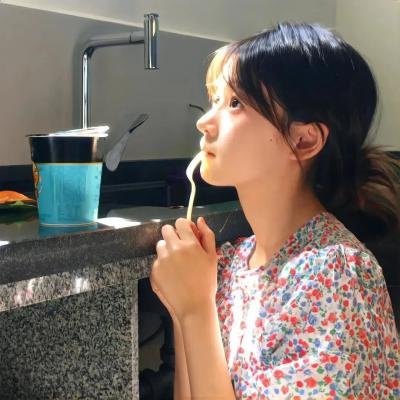 日夜男女